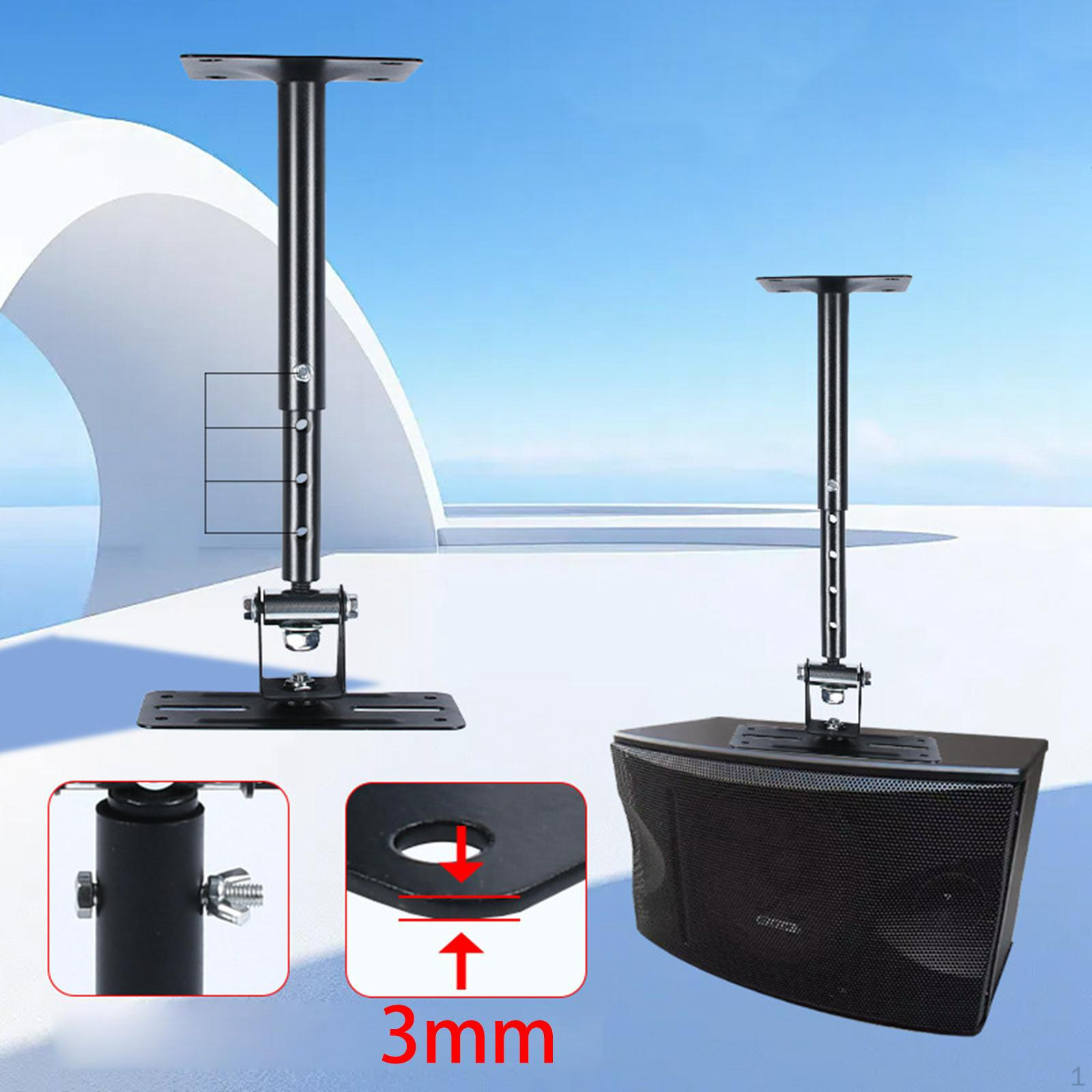 Телескопическое настенно-потолочное крепление для динамика, легкая установка, регулируемое, профессиональное, прочное, аксессуар