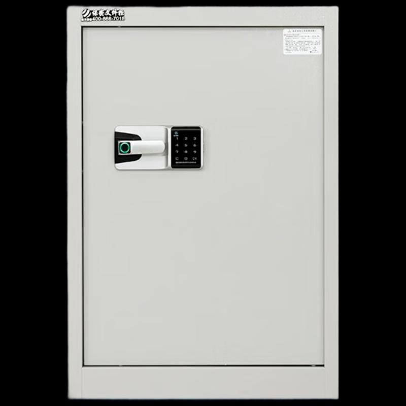 HT-906 80CM Single Door Fingerprint Confidential File Cabinet