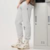 Li Ning Strick-Jogginghose Herren Hellgrau Tiefantarktischgrau AKLU471-5