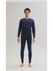 Men's Pure Cotton Autumn Thermal Underwear Set: Sweater and Trousers