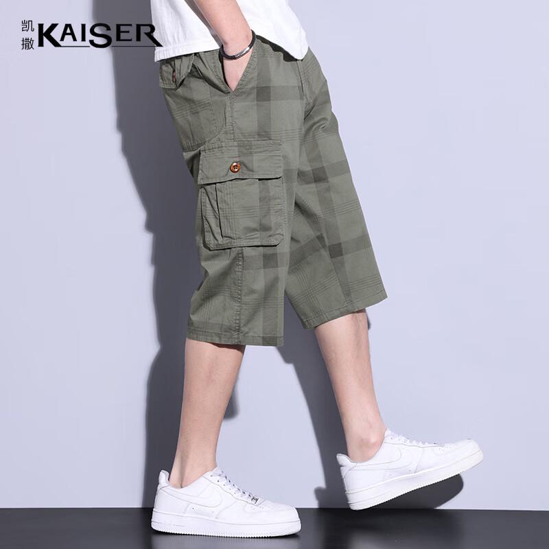 KAISER Men s 100% Cotton Capri Beach Shorts KS3820 XL