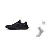 Li Ning Light Feather Low-Top Sprint City Pendler Laufschuhe Herren Schwarz ARST019-2