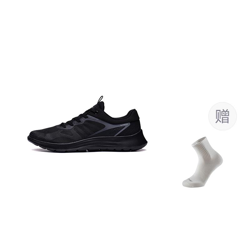 Li Ning Light Feather Low-Top Sprint City Pendler Laufschuhe Herren Schwarz ARST019-2
