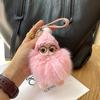 Cute Big Eyed Doll Pompom Keychain Real Fox Fur Bag Charm for Women Bag Key Ring Fine Jewelry Accessories Kids Girl Gift