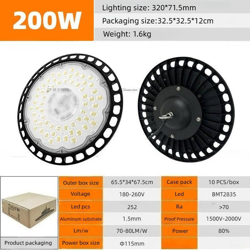 100/150/200W Super Bright UFO LED High Bay Lights Waterproof Industrial Market Warehouse Garage Workshop Garage Lamps