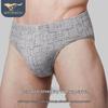 Septwolves Men's Pure Cotton Breathable Briefs Multi-pack