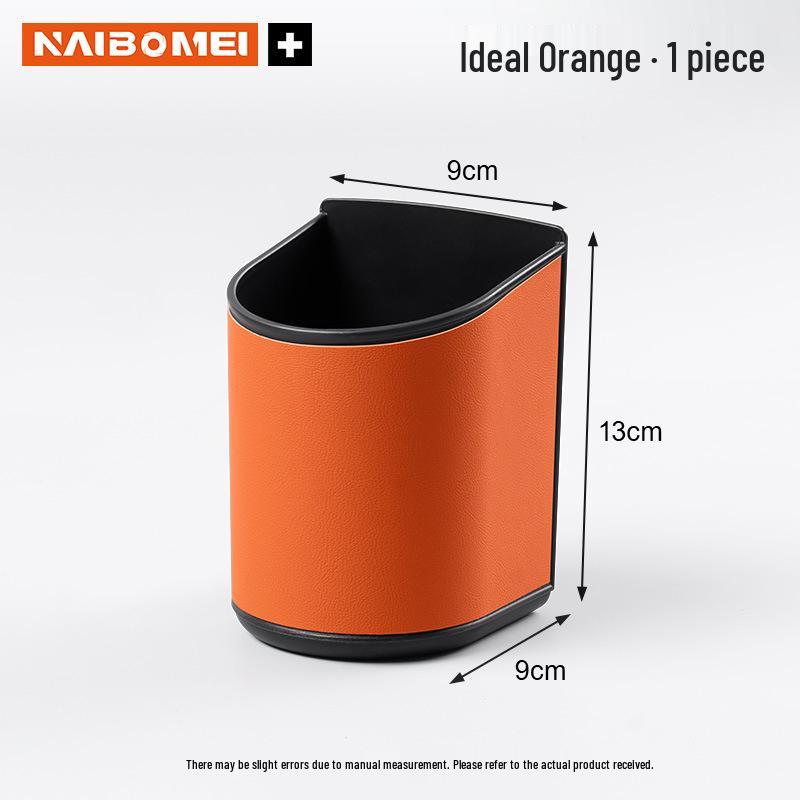 BMW MINI/CLUBMAN/COUNTRYMAN JCW Multi-functional Cup Holder Storage Box