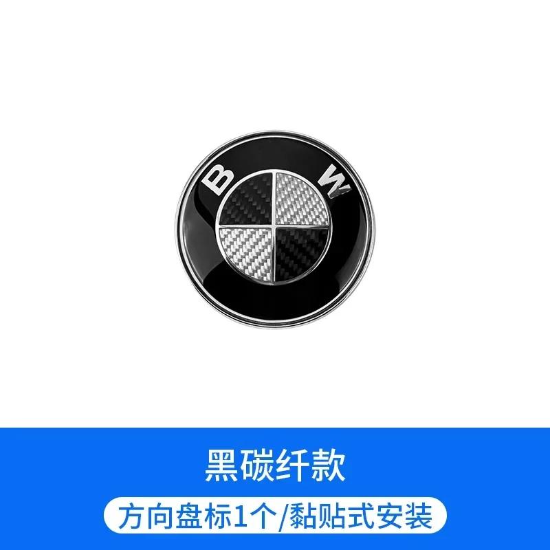 4Pcs 68mm 56mm Car Wheel Center Hub Cap Caps Emblem Logo For BMW E90 E60 E61 E93 E87 E36 E46 E39 E53 F30 F20 F10 F15 X1 X3 X5 X6