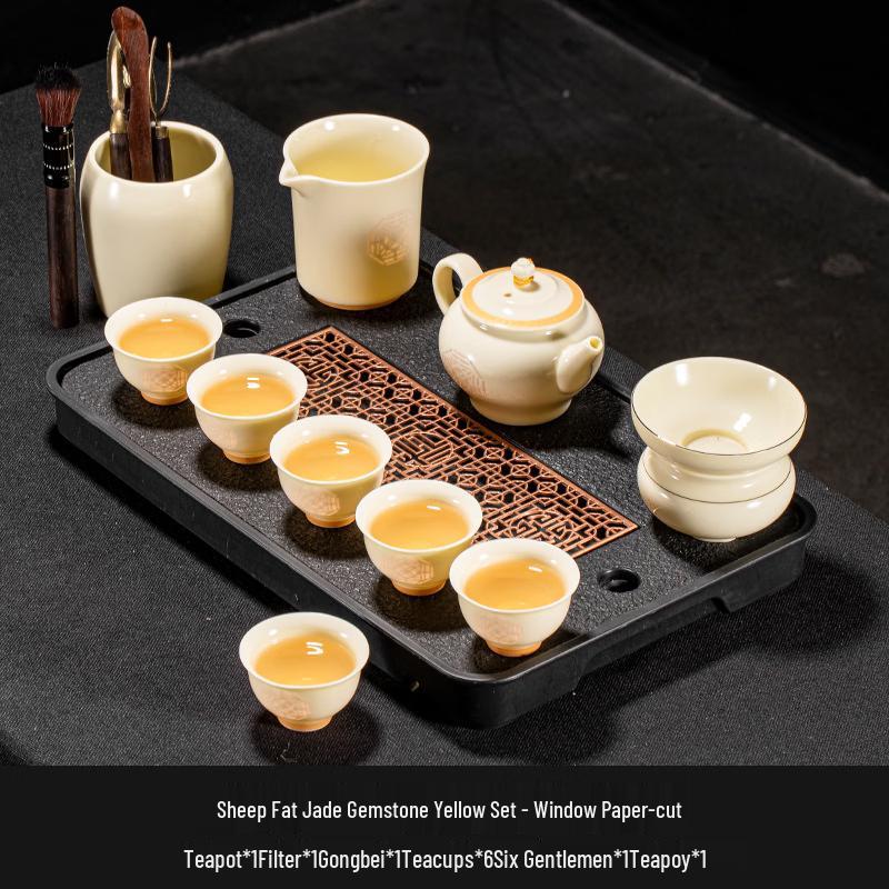 Linglong Gem Yellow Ceramic Kung Fu Tea Set