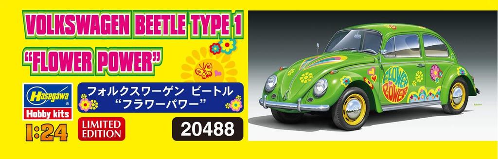 Hasegawa Volkswagen Beetle Flower Power Plastic Model Kit 20488 1/24 (Car)