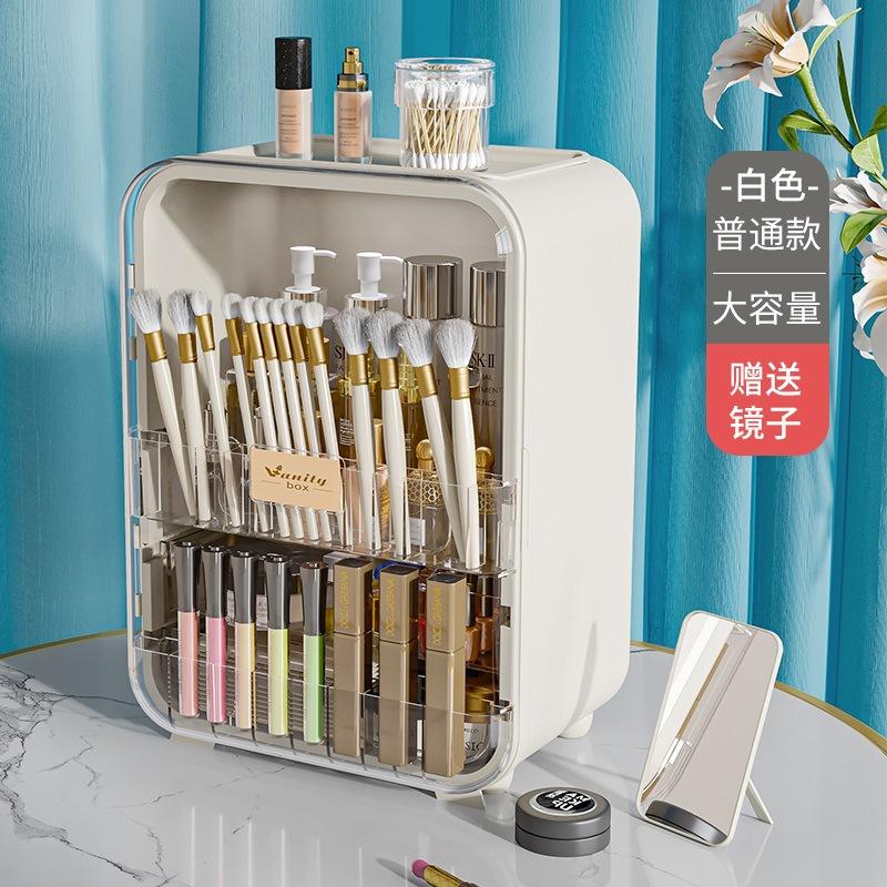 Large Capacity Cosmetic Organizer with LED Light Mirror Desktop Storage Cabinet for Lipstick Skincare Makeup