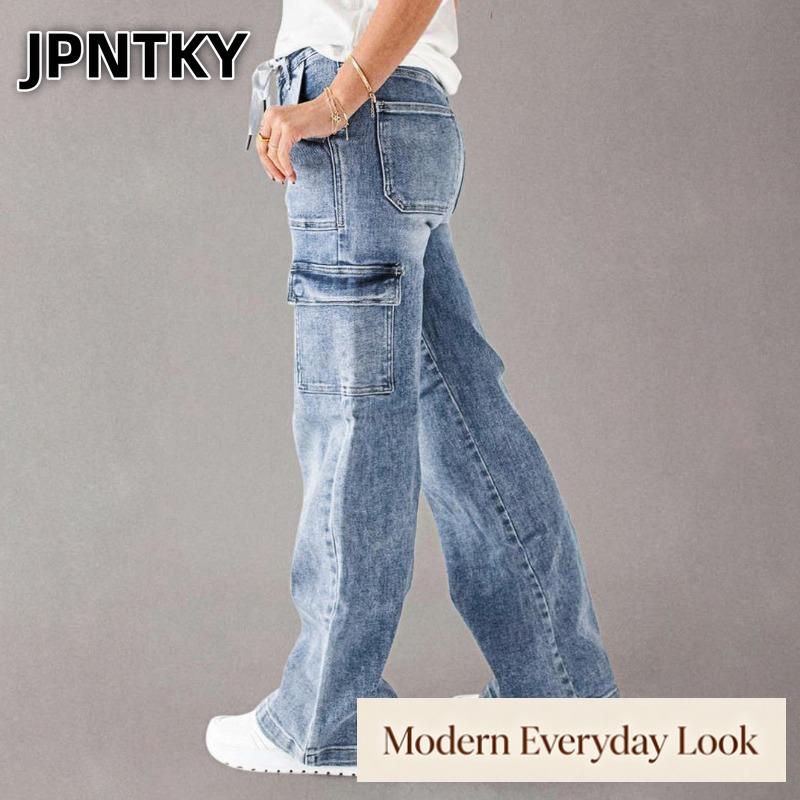 JPNTKY Dámské Módní Ležérní Jednobarevné Tištěné Kalhoty & Capris