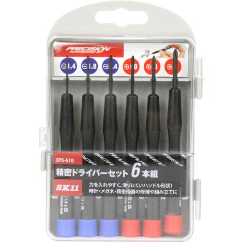 SK11 (SK11) Präzisions-Schraubendreher-Satz 6-teilig +00+0+1/-1,4-1,8-2,4 EPS-510