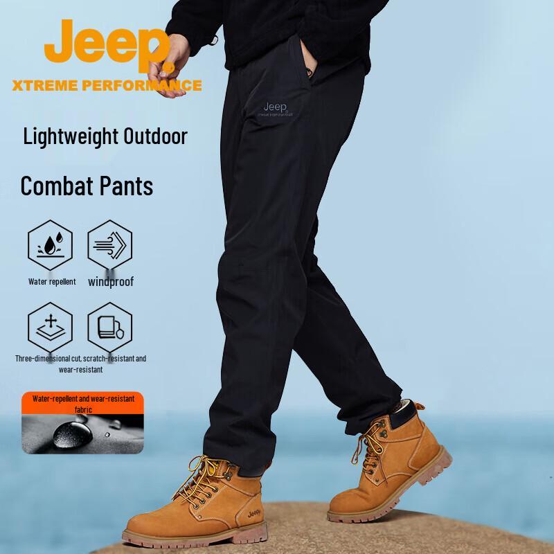 Jeep Men's Outdoor Windproof Waterproof Fleece-Lined Hiking Pants