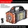 Outdoor COB Solar Rechargeable Emergency Searchlight