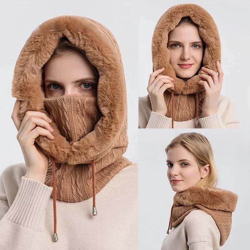 One Piece Hat Mask Neck Strap Integrated Hat Cold Proof Equipment Outdoor Skiing Windproof Hat Thick Plush
