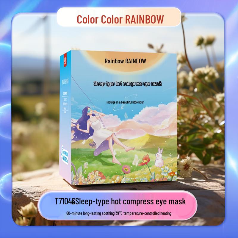 Rainbow Hot Compress Eye Mask (12-Pack)