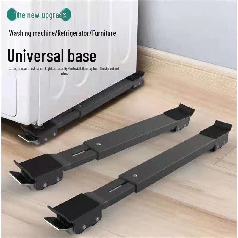 Yutairui Adjustable Mobile Appliance Base Adjustable
