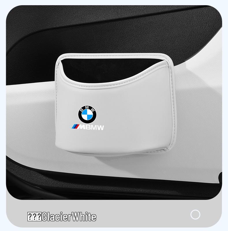 BMW Car Trash Can & Storage Box for 3, 5, 7 Series, X3, X4, X5, X6 Interior