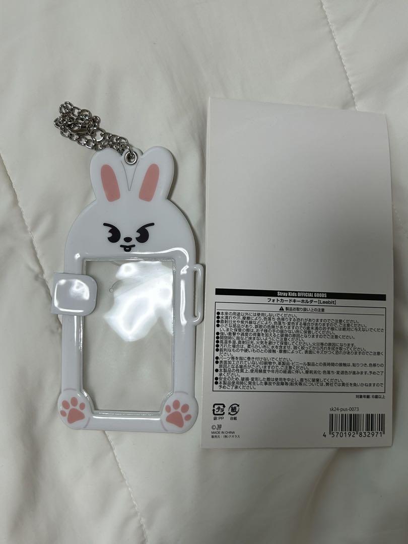 

[Б/У] Брелок с фотокартой Stray Kids Leebit Reno