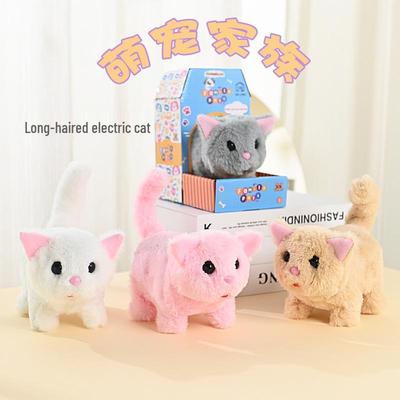 Brinquedo de Pelúcia Gatinho Eletrônico Interativo: Passeia, Mia e Abana o Rabo - Simulação de Animal de Estimação Perfeita para Crianças