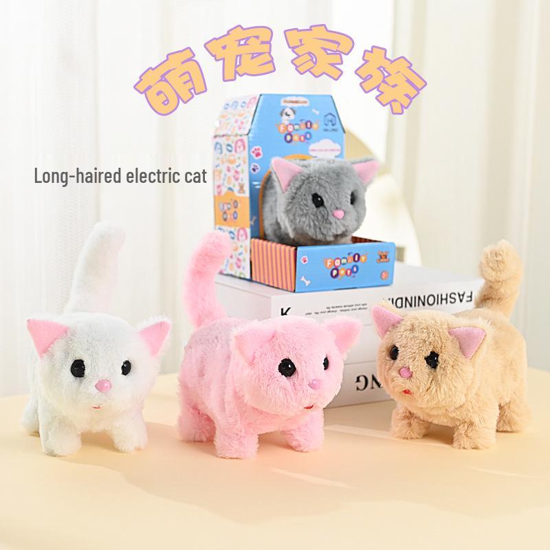Interactive Electronic Kitten Plush Toy: Walks, Meows, and Wags Tail - Perfect Children's Pet Simulation