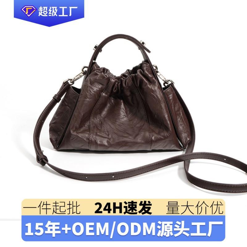 Small Niche Design Hand Grip Pattern Cowhide Handbag Classic Versatile Women's Crossbody Bag Fashionable Retro Shoulder