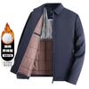 Winter Executive Business Casual Lapel Jacket Padded-on Men's Jacket Medium Old Dad Warm Top