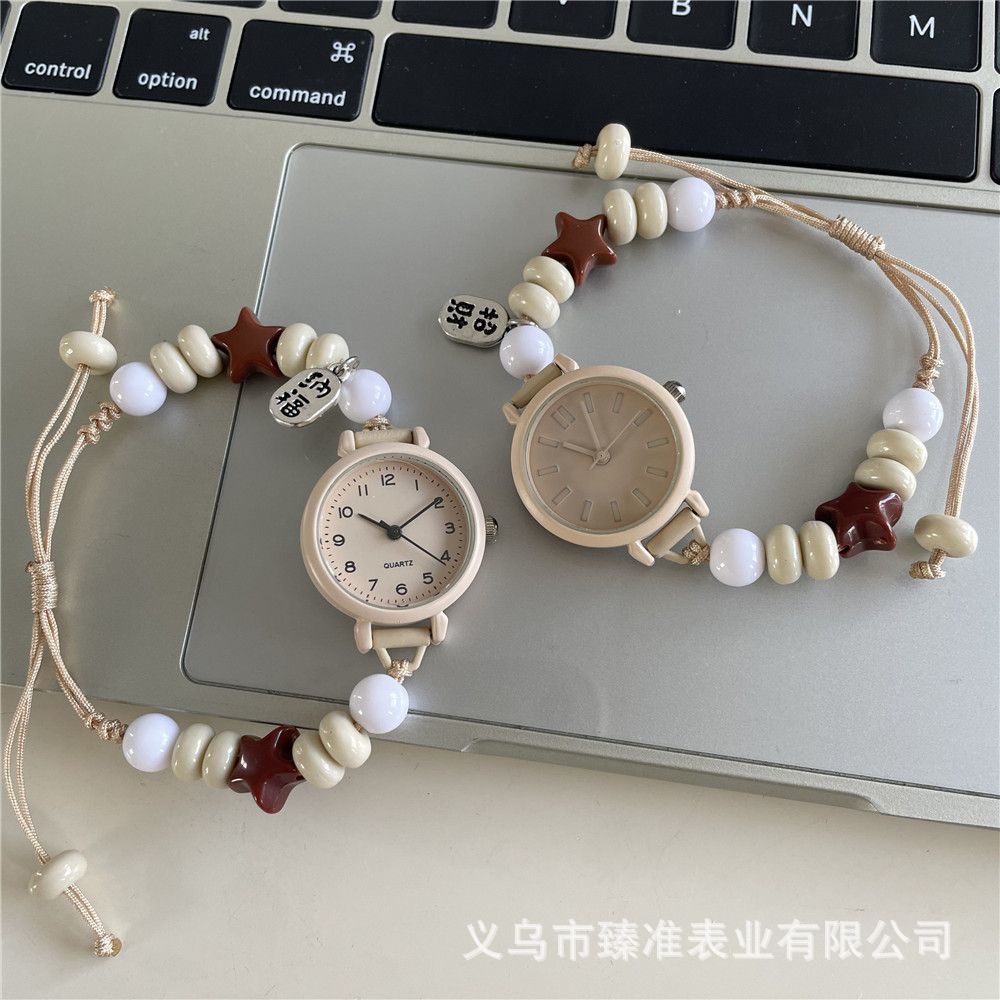 Trendy Vintage Adjustable Beads Strap Watch Ethnic Alloy Star Heart Bracelet Versatile Stylish Quartz Bracelet Wristwatch Ladies