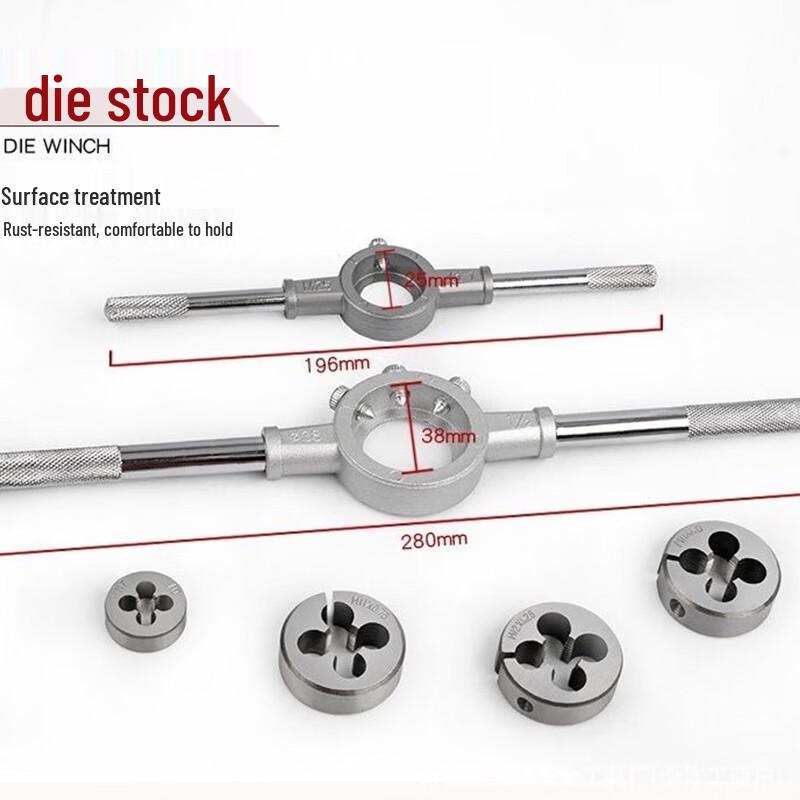 YUELIGPIN 110-Piece Tap and Die Set