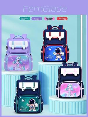 Kids Cartoon School Backpack With Durable Pu Material For Elementary Students