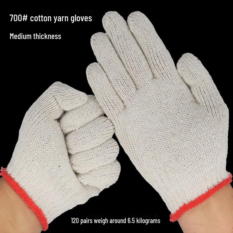 COFLYEE Cotton Yarn Work Gloves