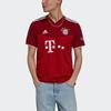 Adidas 2021-22 FC Bayern Home Series Fan Edition Short-Sleeve Soccer Jersey Men Red GM5313