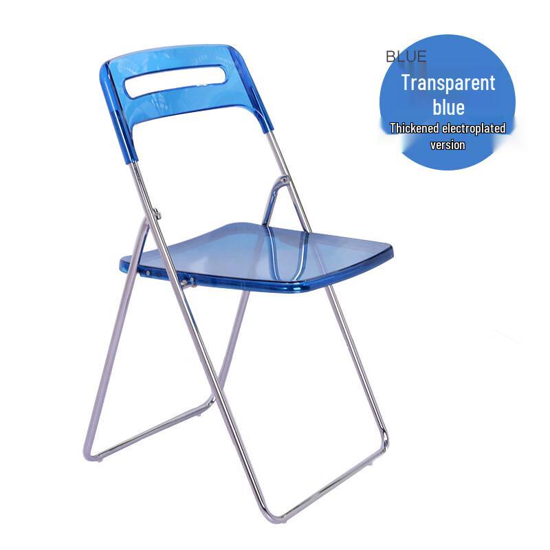Lubang Bear Nordic Plastic Folding Chair