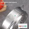 304 Stainless Steel Steamer Tray & Rack, Flat Mouth, 16cm-22cm, Min Order: 2 Pcs