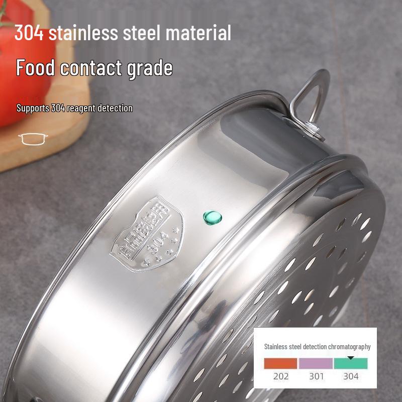 304 Stainless Steel Steamer Tray & Rack, Flat Mouth, 16cm-22cm, Min Order: 2 Pcs