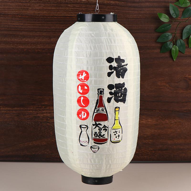 10Inch Japanese Lantern Cloth Party Decorative Lanterns Sushi Restaurant Chochin Pub Decor Necessary Household Decoration