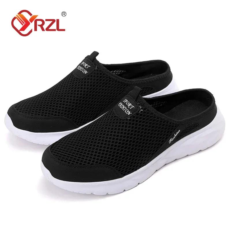 YRZL Men Half Slippers Man Shoes Anti Slip Sneakers Casual Shoes for Man Lightweight Male Flat Slipper Mens Beach Sandals Summer