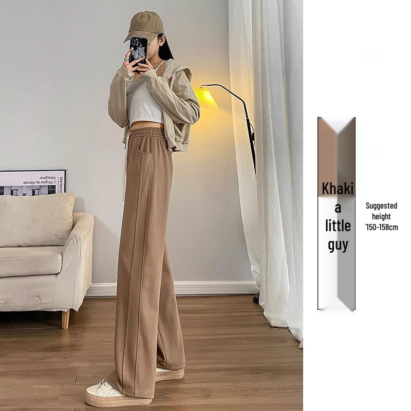 Gray Banana Women's Slimming Straight-Leg Track Pants - Petite 2025 Collection, Narrow Flare, Versatile Casual Wear for Spring and Autumn.