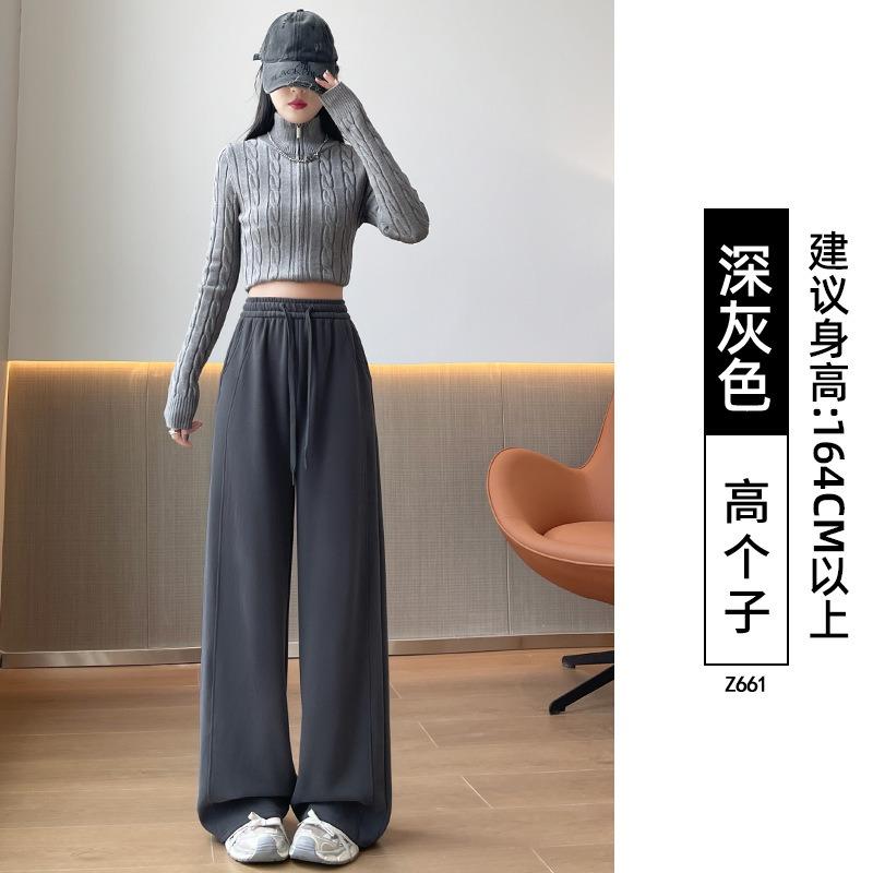 Black Sweatpants for Girls In Junior High School, New Autumn Wide-leg Pants, Loose High-waisted and Thin Casual Banana Sweatpants