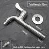 1/2 inch, 16cm
