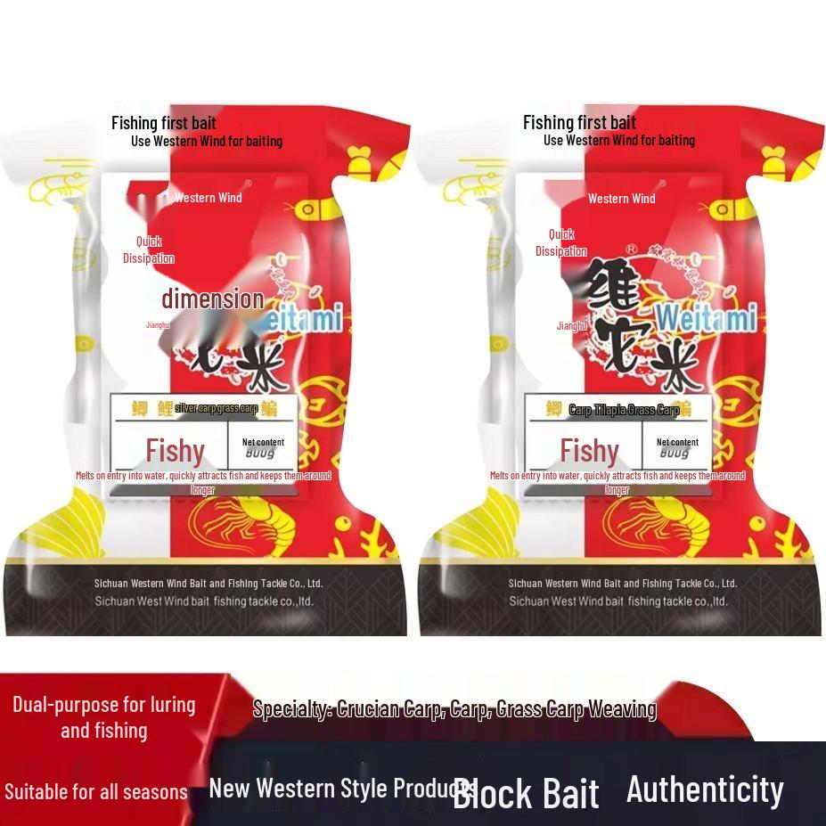 Enhanced Fast-Dissolving Vita Rice Fishing Bait Cubes for Wild Carp & Bream