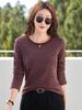 Korean Style Women's Slim Fit Striped Long Sleeve Round Neck T-shirt for Autumn/Winter