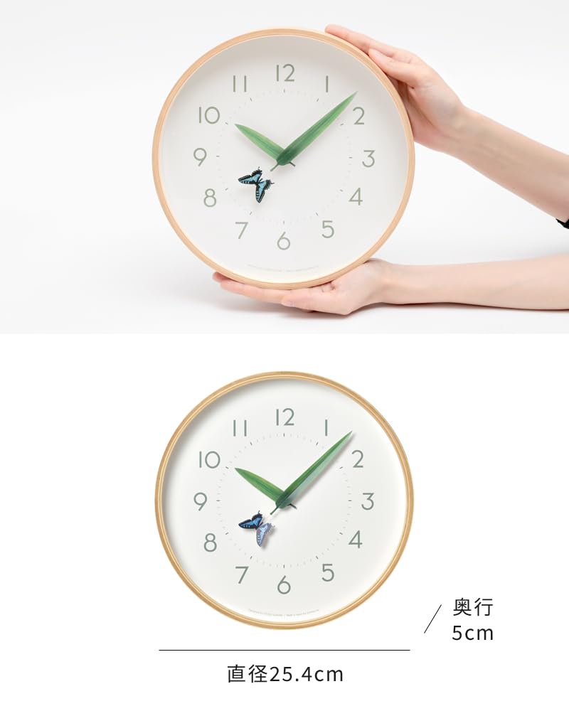 Lemnos Analog Wall Clock, Wooden Frame, Natural Color Wood Base, Perch Clock, Blue Shijimi (SUR18-16) by RURI Lemnos