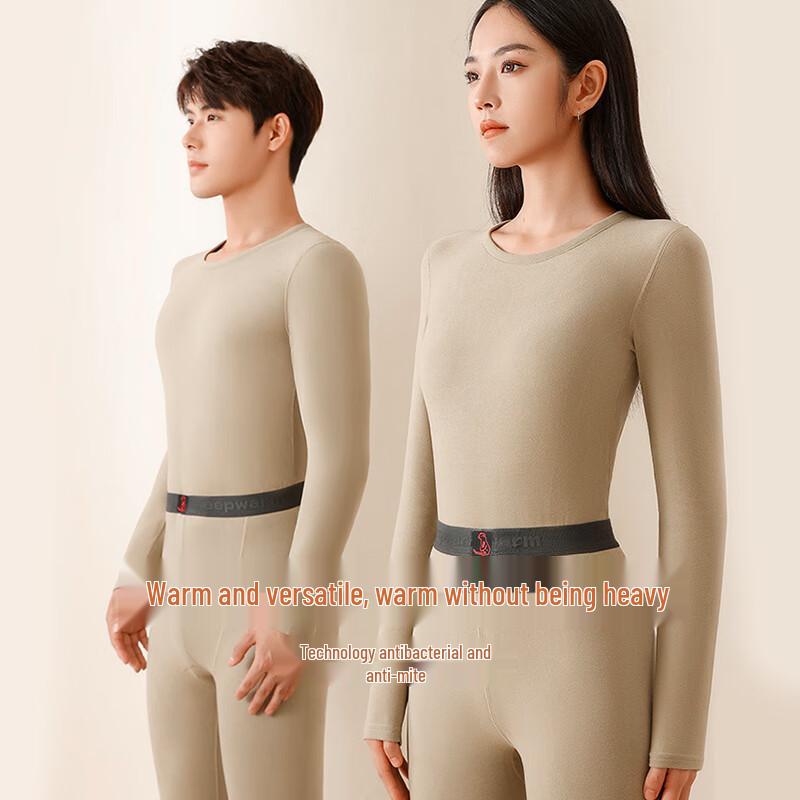 Nanjiren Women's De Velvet Thermal Underwear Set