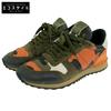 Men's Suede Camouflage Sneakers, Orange and Multicolor, Size 40, FN723Y2 Shoes 40 Orange / multicolorUsed