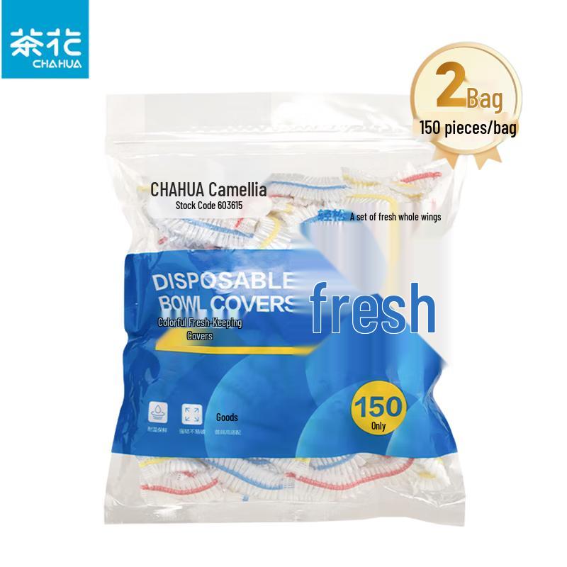 

Chahua Disposable Food Covers