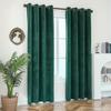 2 τεμάχια/συσκευασία Super Soft Velvet Blackout Drapes Θερμομονωμένα Royal Curtains Blackout Grommet Κουρτίνες παραθύρου