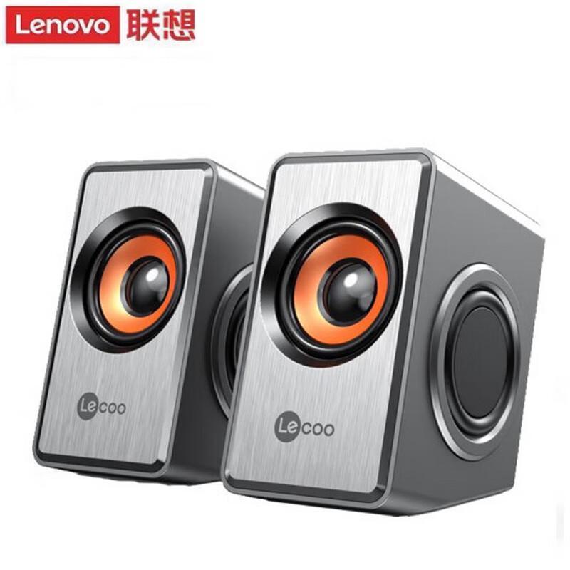 Lenovo DS151 USB Powered Computer Speakers
