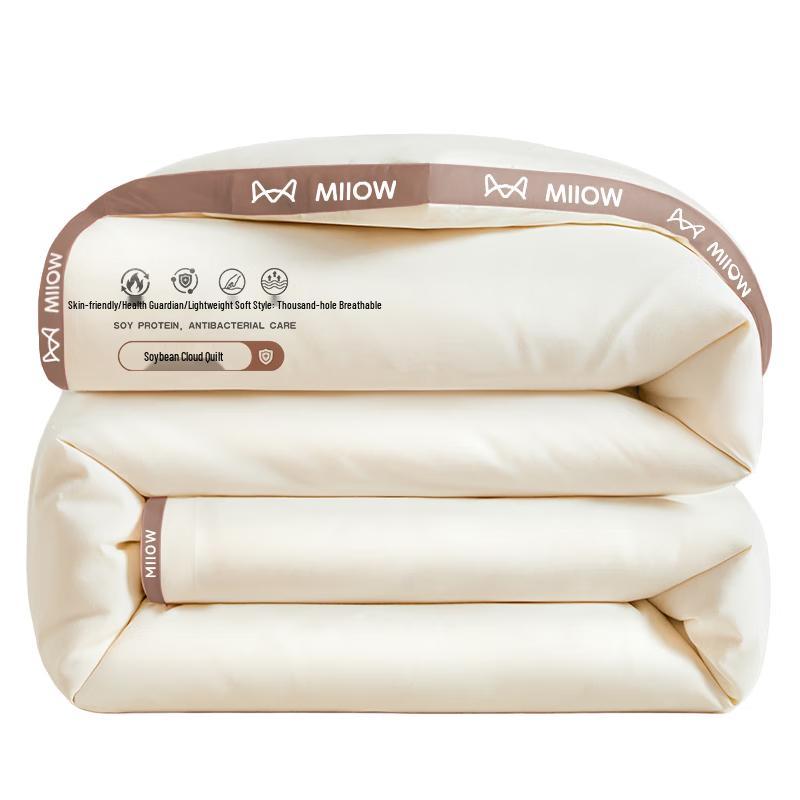 Maoren Class A Soy Fiber All-Season Comforter